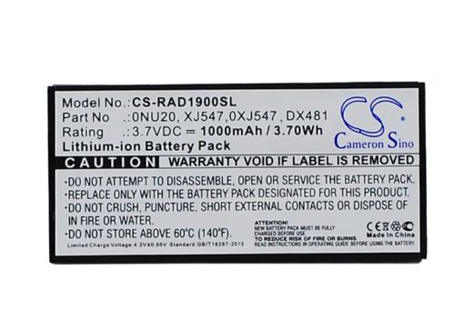 Dell PowerVault NX3100 NX3000 NX300 PowerEdge T710 T610 Battery - 1