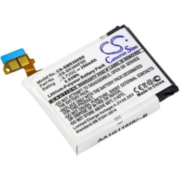 Samsung Gear 2 Neo SM-R381 SM-R380 Battery B1230J1EA EB-BR380FBE - 1