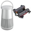 Bose Soundlink Revolve+ 2 Battery 071478 (p/n 745531-0010) - 6