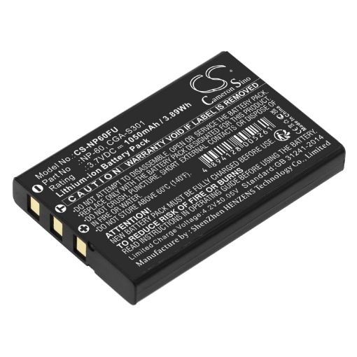 Picture of Battery for Gateway DC-T50