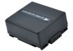 Battery for Hitachi DZ-MV780 DZ-MV750 DZ-MV730E (CGR-DU06E/1B DZ-BP07P) - 3