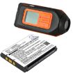 Eagle Eye Extreme HD Battery Replacement - 4