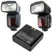Picture of Battery for Flashpoint Zoom Li-on R2 TTL Zoom Li-on Flash VB-18 (p/n FPLFSMZLRB)