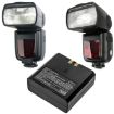 Godox VB18 Battery for V860II V860 V850II V850 - 4