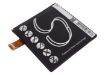 Dell Streak 7 Opus One Looking Glass Battery (p/n TY.2C190.002) - 3