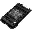 Battery for Icom IC-V80E/V80/U80/T70E/T70A/G80/F4210D (BP264) - 1