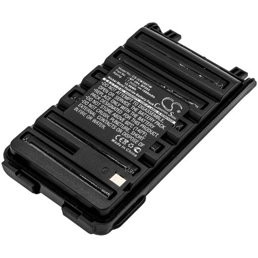 Battery for Icom IC-V80E/V80/U80/T70E/T70A/G80/F4210D (BP264) - 1