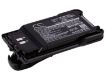 Kenwood TK-U100 TK-3501 TK-3000 Battery (p/n KNB-63L KNB-65L) - 1