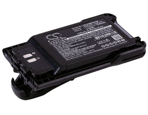 Kenwood TK-U100 TK-3501 TK-3000 Battery (p/n KNB-63L KNB-65L) - 1