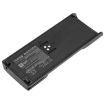 Motorola PTX1200 MTX9000 MTS2000 Battery (p/n FuG11b NTN7143) - 2
