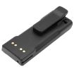 Motorola PTX1200 MTX9000 MTS2000 Battery (p/n FuG11b NTN7143) - 3