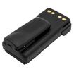 Motorola XPR Series Battery PMNN4406 PMNN4406BR Replacement - 4