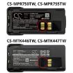 Motorola XPR Series Battery PMNN4406 PMNN4406BR Replacement - 7