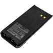 Yaesu HX380 HX280S HX280E Battery (p/n FNB-V105Li) - 1