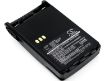 Motorola PTX760 PTX700 Pro7150 Elite Battery JMNN4023BR - 1