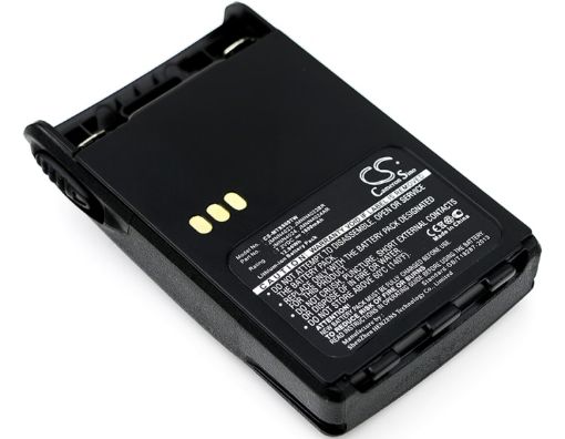 Motorola PTX760 PTX700 Pro7150 Elite Battery JMNN4023BR - 1