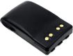Motorola PTX760 PTX700 Pro7150 Elite Battery JMNN4023BR - 3