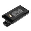 Motorola VX-451 VX-264 VX-261 EVX-539 Battery (p/n AAJ67X001) - 1