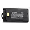 Motorola VX-451 VX-264 VX-261 EVX-539 Battery (p/n AAJ67X001) - 5
