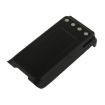 Battery for Vertex EVX-Z69 EVX-Z61 FNB-V143LI - 4