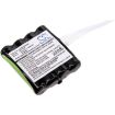 Midland GXT250 GXT200 G300 Battery (p/n BATT4R BATT-4R) - 1