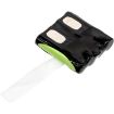 Midland GXT250 GXT200 G300 Battery (p/n BATT4R BATT-4R) - 4