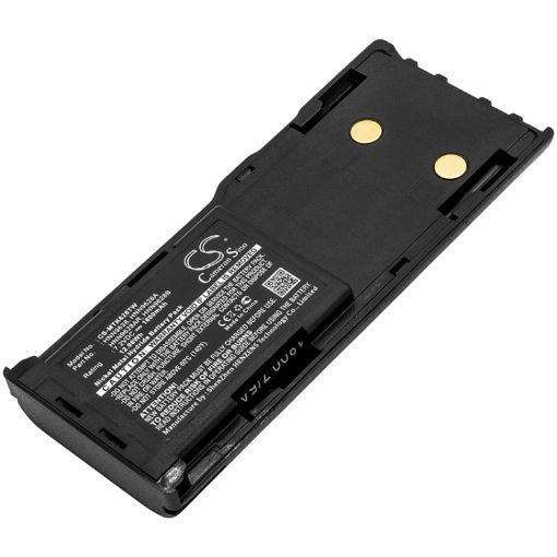 Motorola PTX600 PRO3150 P080 P040 Battery HNN8133C HNN8308A - 1