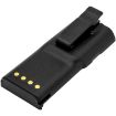 Motorola PTX600 PRO3150 P080 P040 Battery HNN8133C HNN8308A - 3