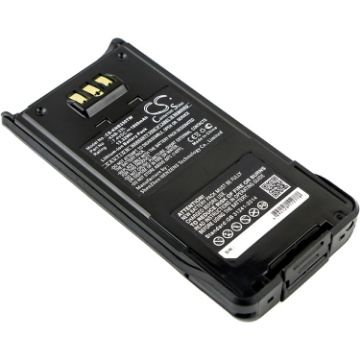 Kenwood TK Series Battery KNB-33L KNB-41NC Replacement - 1