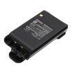 Battery for Icom IC-V80E/V80/U80E/T70E/T70A/S70/F4108D/F4101D - 2