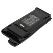 Motorola PR400 PM400 GP3688 GP3188 EP450 DP1400 Battery MNN4254AR - 1