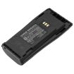 Picture of Battery for Motorola PR400 PM400 GP3688 GP3188 EP450 DP1400 CP380 CP360 CP340 CP250 CP200XLS CP200D CP200 CP180 (p/n MNN4254AR NNTN4496)