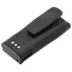 Motorola PR400 PM400 GP3688 GP3188 EP450 DP1400 Battery MNN4254AR - 3