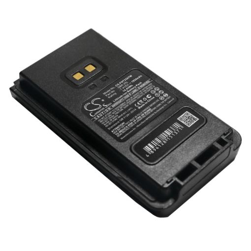Yaesu FTA-250L FT-65R FT-25R Battery (p/n SBR-25L) - 1