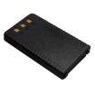 Yaesu FTA-250L FT-65R FT-25R Battery (p/n SBR-25L) - 4