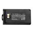 Yaesu VX-261 VX-260 EVX-539 EVX-534 EVX-531 Battery FNB-V133Li - 5