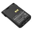 Motorola XiR & DP Series Battery PMNN4440 PMNN4440AR - 1