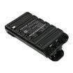 Battery for Icom IC-V80E IC-T70 IC-G80 IC-F4210D (p/n BP264) - 2