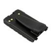 Battery for Icom IC-V80E IC-T70 IC-G80 IC-F4210D (p/n BP264) - 4