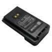 Picture of Battery for Yaesu FTA-250L FT-65R FT-25R (p/n FNB-26L)