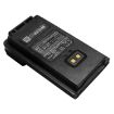 Picture of Battery for Yaesu FTA-250L FT-65R FT-25R (p/n FNB-26L)