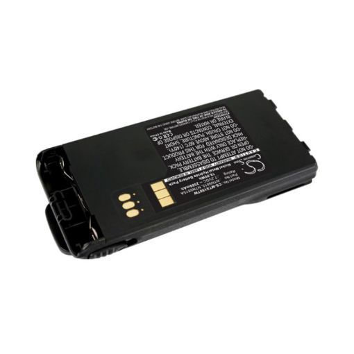 Cameron Sino Battery Replacement for Motorola HNN9815 NNTN6263