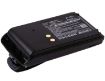 Motorola Mag One BPR40 A8 A6 Battery PMNN4071 PMNN4071A - 1