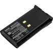 Kenwood TK Series Battery PB-13 PB-13H for TK-45A TK-340D TK-240D - 2