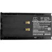 Kenwood TK Series Battery PB-13 PB-13H for TK-45A TK-340D TK-240D - 5