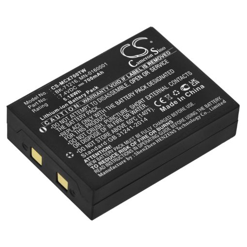Picture of Battery for Cobra LI6700-2WX LI-6700 LI6700 LI6500-2 WX LI-6500 LI6500 LI-6050 LI6050 LI6000-2 WX LI-6000 (p/n 028377310454 103-0001-1)