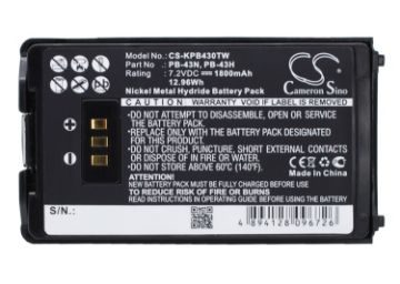 Kenwood TH-K4ET K4AT K2ET K2E TH-255A Battery KNB-43 PB-43H - 1