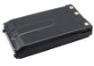 Kenwood TH-K4ET K4AT K2ET K2E TH-255A Battery KNB-43 PB-43H - 5