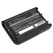 Vertex VX-231L VX-231 VX-230 VX-228 Battery (p/n AAG57X002 FNB-V106) - 1