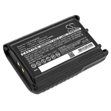 Vertex VX-231L VX-231 VX-230 VX-228 Battery (p/n AAG57X002 FNB-V106) - 1